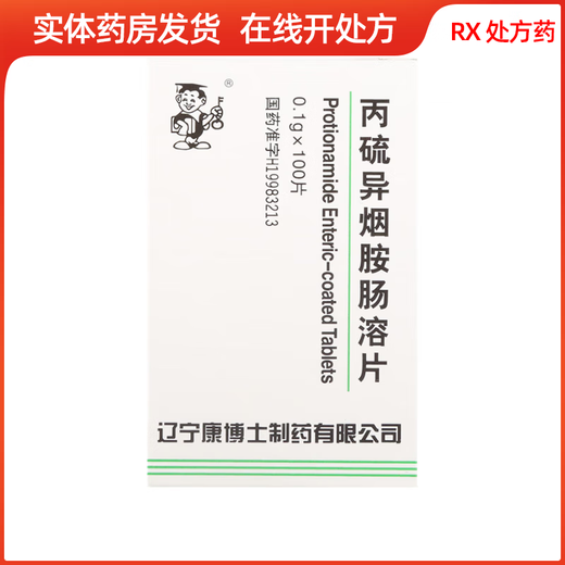Dr. Kang Prothionamide Enteric-coated Tablets 0.1g*100 tablets 1 box