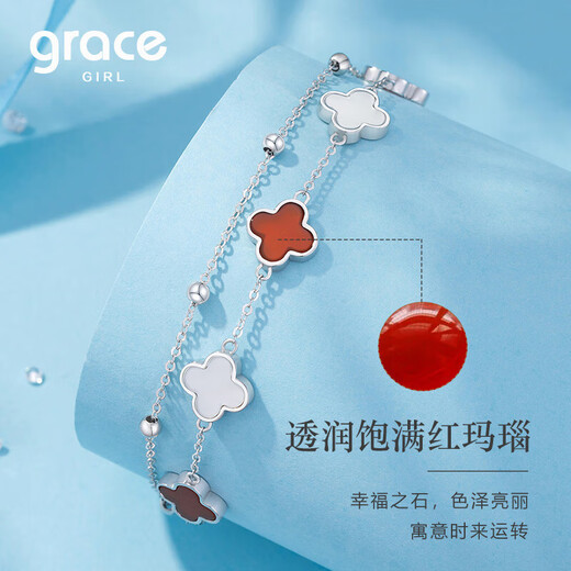 Grace Girl platinum four-leaf clover double-layer bracelet for women, light luxury high-end jewelry, birthday and Valentine's Day gift for girlfriend and wife, platinum four-leaf clover bracelet, red agate + white shell