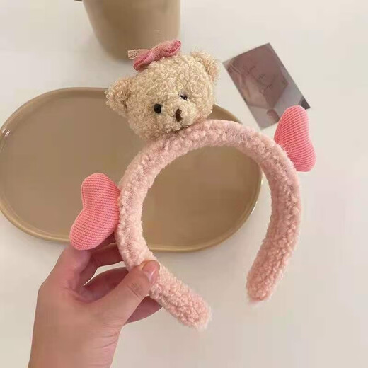 Bo Na Ling Super Cute Bear Headband Female 3D Cartoon Plush Doll Girl Heart Hairband Washing Hairpin Wide-brimmed Hair Accessory Pink Care Bear Hairband