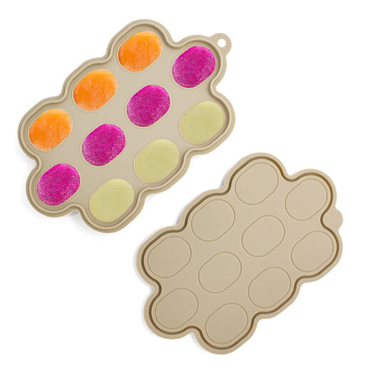 Baby fruit and vegetable bite-proof silicone ice tray mold set for oral period food grade pink (small food ice tray 70g)