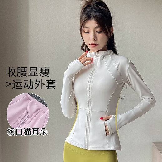 He Jiagong Sports Suit Women's 2025 New Spring and Autumn Beautiful Yoga Wear Feeling Fitness Wear Tops Pilates Training Wear Three-piece Sun Protection Clothing Set Cherry Blossom Pink + Taro Purple + Purple S Size selection reference bust and waist