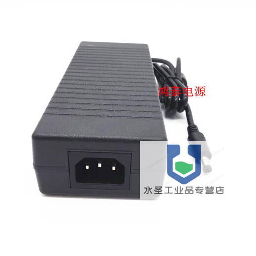 Machine-modified audio power adapter 220V to 12V power converter 12V10A transformer 12V10A++ 12V10A plug cable + female cable