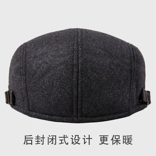 Desina winter hat brand men's genuine middle-aged and elderly beret plus velvet thickened forward hat outdoor cold protection and warm hat