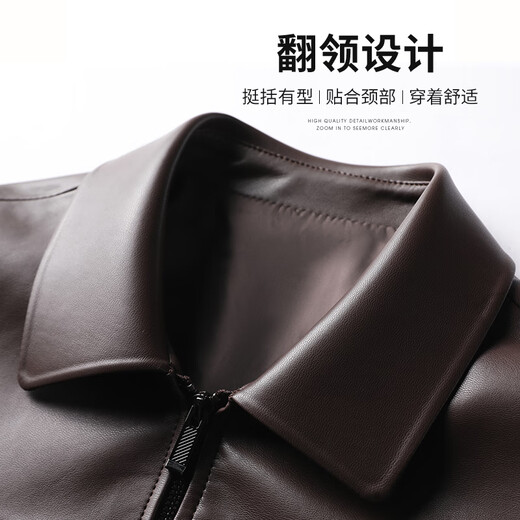 SHANSHAN Shanshan leather jacket men's autumn and winter new warm plus velvet leather jacket lapel daily versatile short coat for young and middle-aged people black 2XL /185