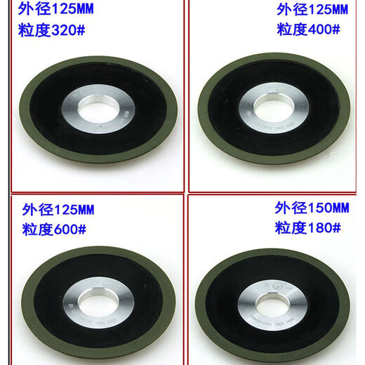 Sunan diamond single bevel grinding wheel grinding tungsten steel alloy saw blade milling cutter grinding wheel 100% concentration bevel grinding wheel 150*32*10*1*320 mesh