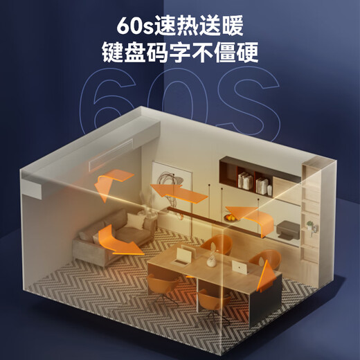 Coolfree duct machine produced by Midea Coolfree central air conditioner 1.5 HP first-level energy efficiency cooling and heating bedroom and living room one-to-one KFR-35T2W/BD-CF (1)