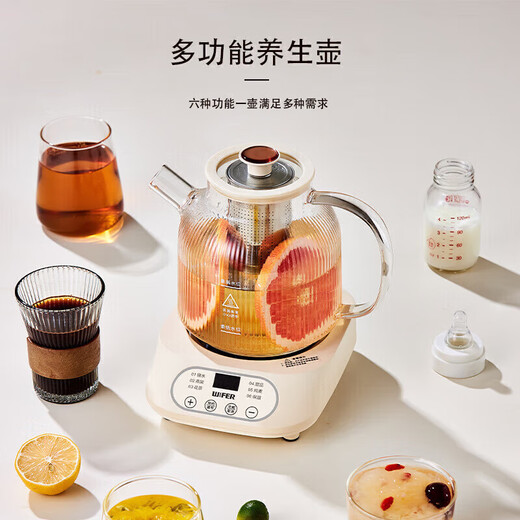 Kettle, health kettle, stew kettle, all-in-one fully automatic constant temperature kettle, electric kettle, tea kettle, office home insulation, all-glass 0 glue, 1.2L 8H constant temperature