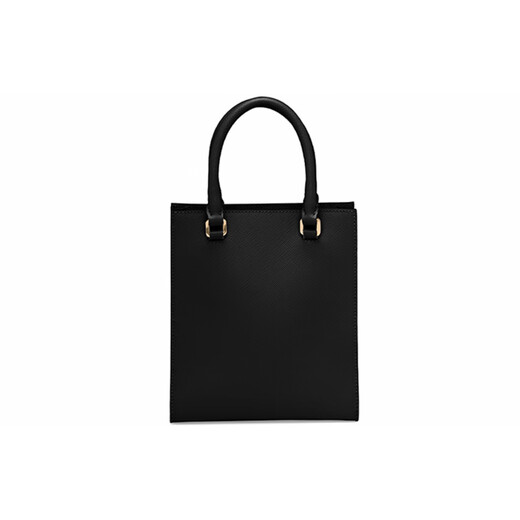 PRADA Crossbody Leather Handbag Regular Women's Black Basic Pack (Bag + Dust Bag)