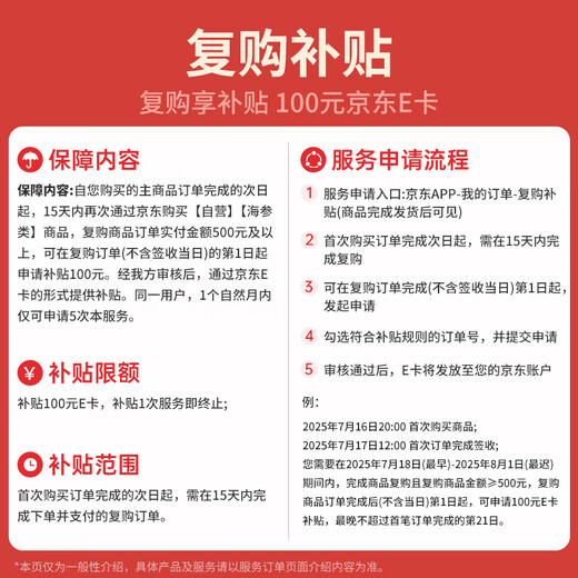 Gong Yi Dalian ready-to-eat sea cucumber 1Jin Jin is equal to 0.5 kg 5-8 pieces, solid content exceeds 80%, fresh sea cucumber processing, no need to soak