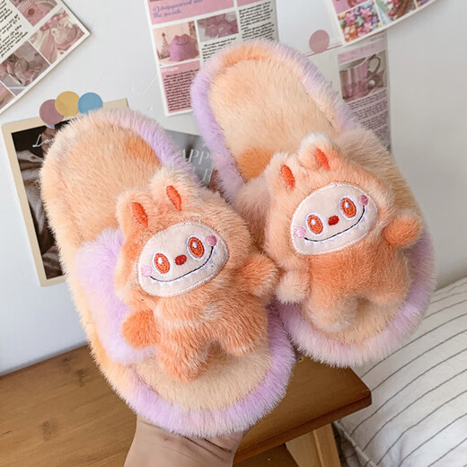 SKONWAT New Home Furry Slippers for Girls 25 Winter Soft Bottom Labubu Cartoon Doll Cotton Flop Pink Size 26-27 Inner Length 18cm