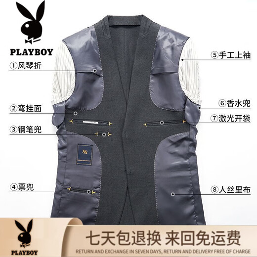 Playboy New Wool Large Size Suit Men's Business Casual Suit Three-piece Winter Wedding Dress Host Performance Suit Tan Three-piece Suit 5XL