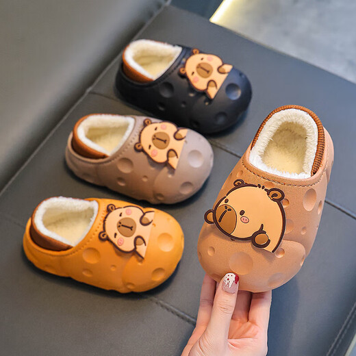 Kapibala children's cotton slippers feel like stepping on shit, boys winter cartoon cute non-slip indoor bathing soft-soled slippers orange slippers 12 28/29 size (shoe length 17CM suitable for feet 16