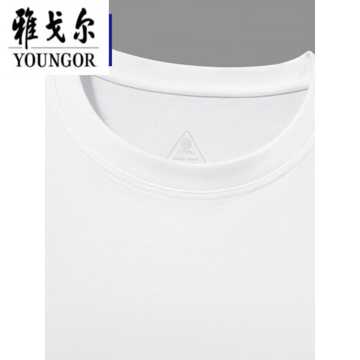 CEO雅戈尔2025春秋新款纯棉长袖液氨三防t恤男圆领纯色上衣 P1518白色 S 建议85-100斤
