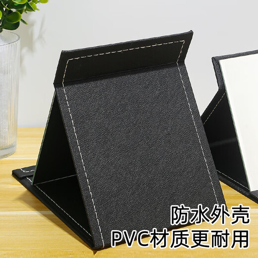 Desktop folding makeup mirror large with light led portable folding desktop high-definition desktop bedroom mirror student dormitory Internet celebrity dressing mirror 16*11 black right-angle leather mirror