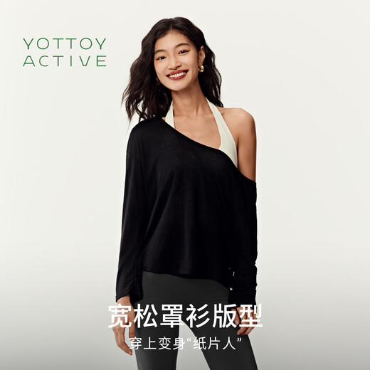 Yottoy large round neck sports blouse women's one-shoulder loose and lightweight long-sleeved Pilates fitness T-shirt yoga wear soft gauze white M