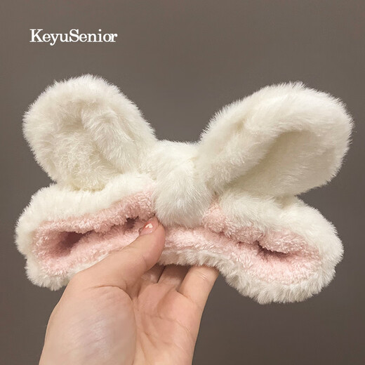 JCZS three-piece set of White Deer Face Wash Hair Band Wrist Strap Waterproof and Moisture-Proof Magic Headband Women's Mask Special Bear Headband White Deer Hair Band + Wristband 3-piece set