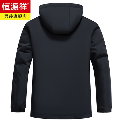 Hengyuanxiang winter camel velvet cotton coat men's jacket cotton coat men's casual removable hooded thickened warm jacket men's cotton-padded jacket dark green L (175)