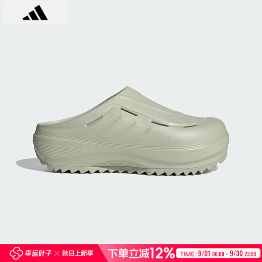 Chaussures pour hommes adidas Chaussures pour femmes 25 nouvelles chaussures de sport chaussures de plage chaussures de trou de trous demi-sac sandales respirant les pantoufles décontractées JR9274 44,5