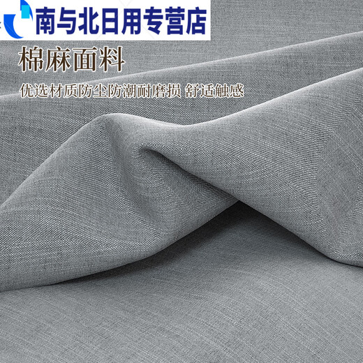 Underwear storage box, home wardrobe, socks, drawer-type storage box, dormitory fabric bra compartment, 17 compartments with cover - dark gray three-in-one storage box