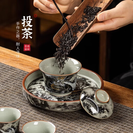 Rongjun Jingdezhen Molong Chuhai Kungfu Tea Set Home Office Teapot Ceramic Covered Bowl Tea Cup Gift Box Set Old Clay Molong Chuhai-Horse Shoe Covered Bowl 6-piece Set Gift Box