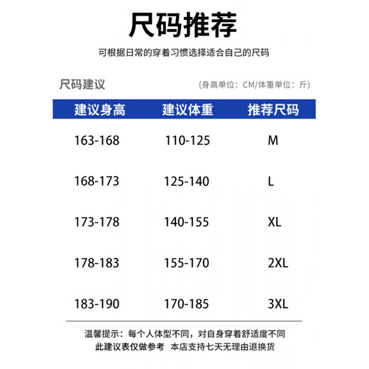 JEEP SPIRIT pure cotton long-sleeved t-shirt for men 2025 new spring and autumn versatile loose solid color top casual V-neck henley shirt khaki M 110-125Jin Jin equals 0.5 kg