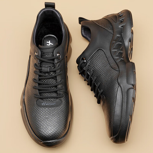Hassen first-layer cowhide men's shoes autumn business casual leather shoes thick-soled business commuting sports walking shoes high-end casual shoes black 42 (260mm)
