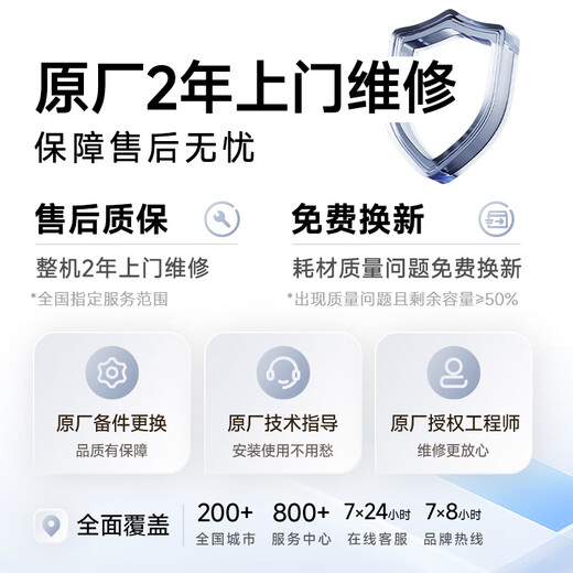 PANTUM D1 max office laser printer, automatic double-sided printer, double-sided copy and scan wireless all-in-one machine, large printing capacity, 6000 pages