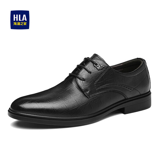 Hogar de Hailan (HLA) 2025 Nuevos zapatos de piel de vaca transpirable para hombres para el trabajo entrevista zapatos de novio de bodas casuales ALIGHTABLE ALTURA DEL DERBY ZAPATOS PARA MEN NEGRO (HAAPXM4DBG576) 42 (Tamaño de talla más grande, única talla más pequeña)
