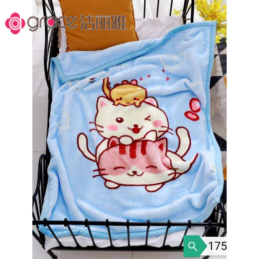 Pick up cat children's blanket newborn cloud blanket double layer thickened child autumn and winter nap quilt baby products cover nap blanket blue about 1 point 3 Jin Jin equals 0.5 kg 100*110 double layer