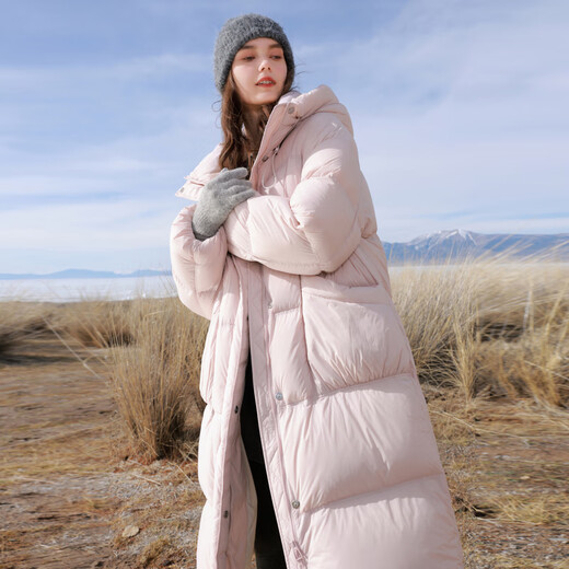 Three Colors Song Yi's Same Style 2025 Winter New Waterproof Down Jacket 90 White Duck Down Quilt Jacket Long M Light Pink L 165/88A Loose Version Can Be Taken Small
