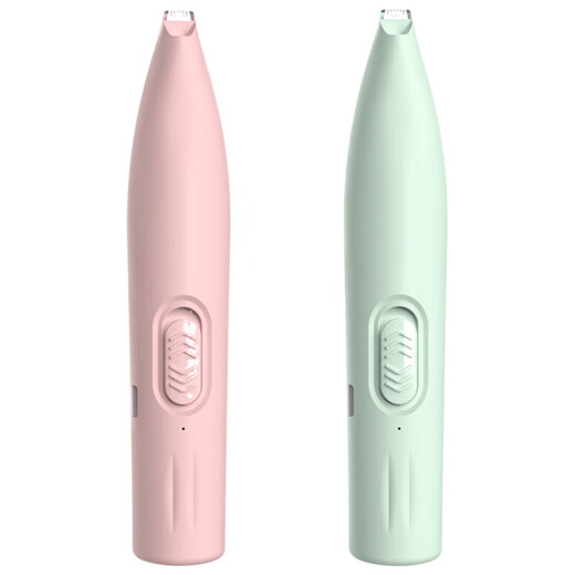 Pet shaver, dog electric clipper, cat foot shaver, special electric clipper, hair pusher, shearing tool, a pet shaver