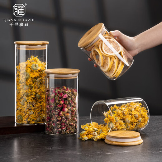 Qianxun Yazhi glass sealed jar food-grade tea and coffee beans large-capacity food-grade kitchen storage jar storage jar plus storage 7-piece set 12cm sealed jar * 6 + storage rack
