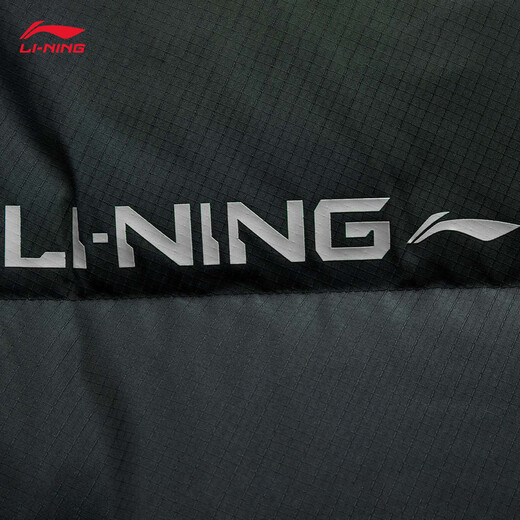 Li Ning Water Repellent Hooded Short Down Jacket Men's 2025 Winter Warm and Comfortable Casual Sports Jacket AYMV767