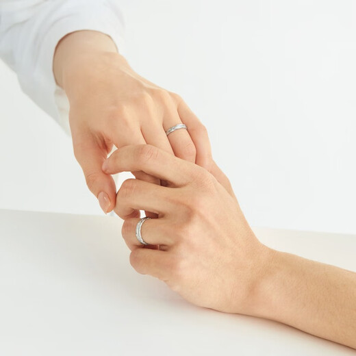 Chow Sang Sang 18K White Gold Ring Love Secret Cupid Feather Ring 91920R Pricing 15 Circles