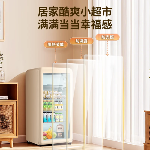 Chigo Ice Bar Home Retro Small Refrigerator Wine Beverage Refrigeration and Preservation Office Transparent Glass Door Small Freezer First-Class Energy Efficiency Energy Saving Fruit Display Cabinet BC-150e Milk Tea White Retro Ice Bar + Frozen Storage Integrated