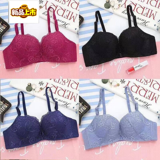 MIDNITE STAR Nuevo sujetador con botones delanteros Conjunto de ropa interior de encaje sexy sin hilos con recolección de senos pequeños y delgados Conjunto de ropa interior de encaje sexy inalámbrico Sujetador para mujer Azul zafiro + Caja de regalo con sujetador individual 70A 32B Parte superior delgada e inferior gruesa