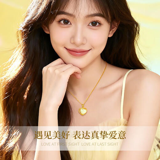 China Gold (CHINA GOLD) Love Gold Necklace for Women 2025 New Gold Inlaid Jade Pendant Girl Birthday Gift Girlfriend Wife Wedding Anniversary Pure Gold Jade See You Pendant Free Gold and Silver Chain Jingsuda