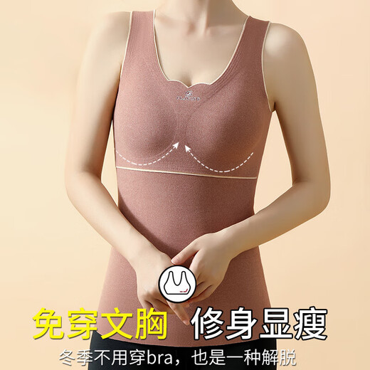 Kangzhi Mao Seamless Warm Vest Women's Velvet Thickened Plus Size Underwear All-in-One with Breast Pads for Bottoming Wear Winter German Velvet Apricot Wool + German Velvet Hair + No Wear Wear L 80-95Jin Jin is equal to 0.5 kg