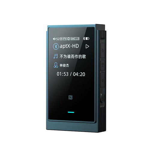 SHANLING UP6 full format balanced Bluetooth decoding headphone amp HiFi all-in-one small tail portable Bluetooth 5.2DSD hard solution dual ES9069Q flagship DAC Yi Indigo