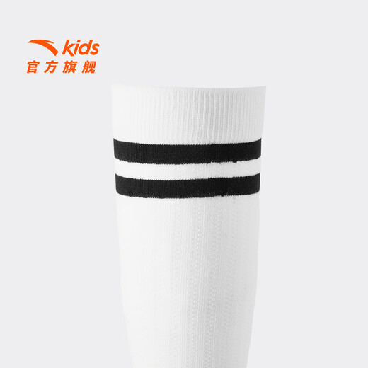 ANTA children's socks back to school white socks 2025 autumn and winter new combed cotton stockings boys' socks girls' socks white-1 2 pairs 3-5 years old S