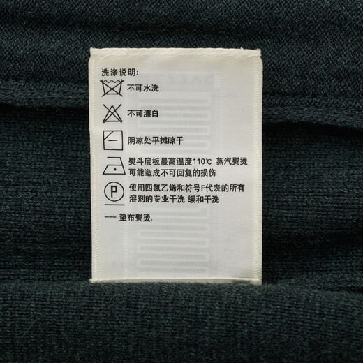 HAZZYS Мужской осенне-зимний вязаный кардиган с воротником-стойкой, уличная повседневная шерстяная куртка для мужчин ABYZD0BCF01 Темно-зеленый DG M (170/92A 46)