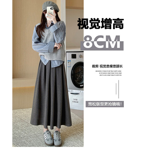 Free style Mao Ni skirt women's new autumn 2025 high-waisted hip-covering A-line umbrella skirt mid-length versatile pleated skirt