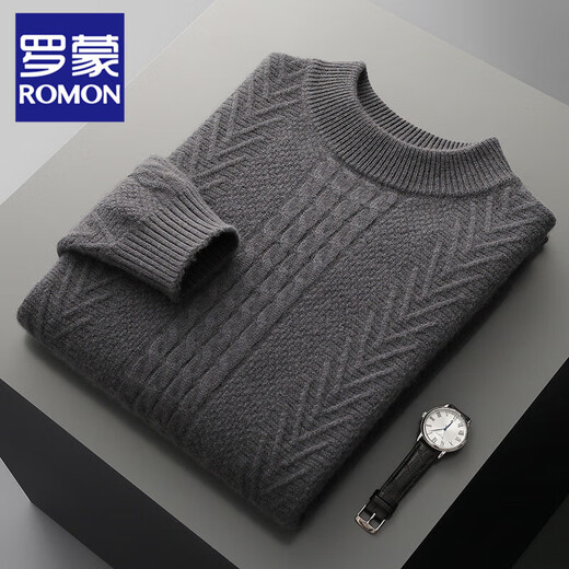 ROMON 100% pure wool sweater double-ply thickened men's round neck knitted sweater business casual pullover inner twisted pattern bottoming shirt white XL