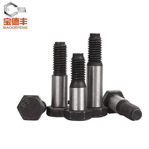 Baodefeng grade 8.8 reamed hole bolt twisted hole bolt gb27 positioning plug screw M8M10M12M16M20M36 M20*85 5 pcs