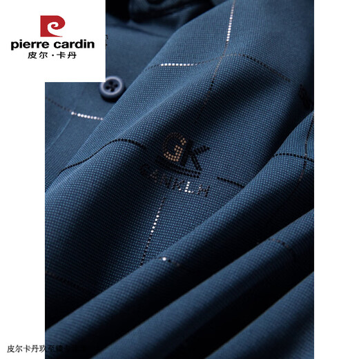 
Pierre cardin (pierre cardin) enjoys dad outfits attending wedding banquet autumn dress father-in-law long-sleeved shirt marks anti-wrinkle men's high-end shirt 6623 red M 165