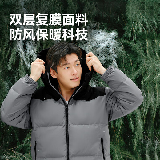 Jing Tokyo Made Down Jacket Men's Jacket White Duck Down Trendy Bakery Jacket 25 Winter New Style Premium Gray L