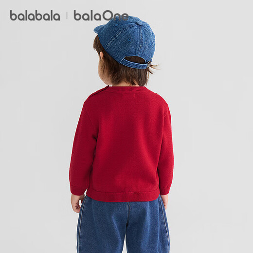Bala balaOne children's sweater boys and girls cardigan 2025 winter baby sweater 208425103210