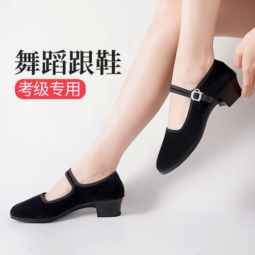 Ethnic dance shoes Tibetan dance yangko Jiaozhou folk high-heeled dance shoes grade examination shoes black new old Beijing cloth shoes for women solid heel-soft sole black-high heel 3.5cm 37