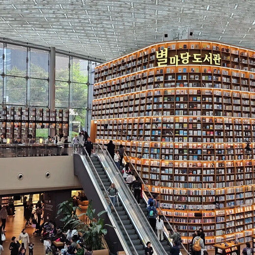 5-day free travel in Seoul, South Korea, departing from all over the country, round-trip air tickets + group visa, additional hotel/airport transfer/chartered car/one-day tour, etc. Direct flight to Shenzhen (air tickets + group visa), daily price (please inquire for specific dates), JD price