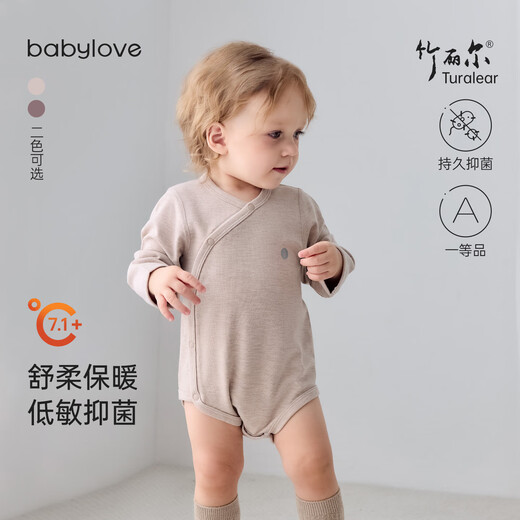 Babylove baby bag fart clothes spring and autumn triangle romper clothes for men and women baby warm pajamas bamboo li'er casual home clothes